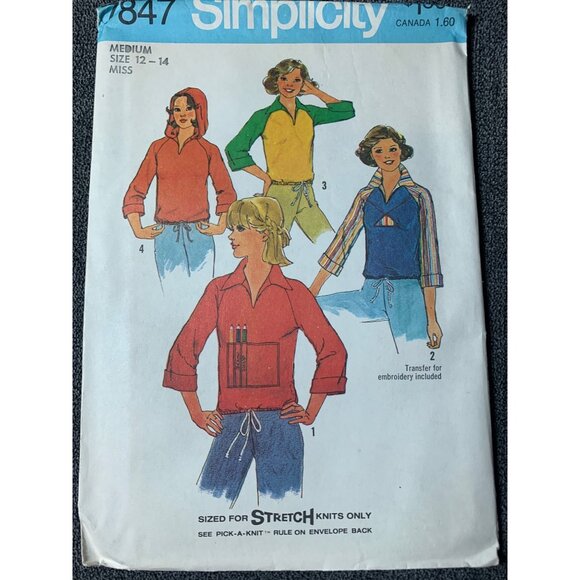 Simplicity Misses Top Sewing Pattern sz 12-14 7847 - uncut - Picture 6 of 9